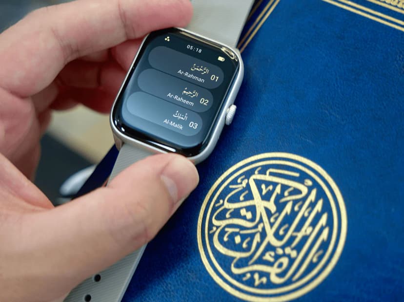 Qwatch: The Ultimate Smartwatch with Islamic Features